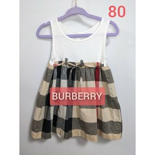 バーバリー(BURBERRY)のバーバリーチルドレン　ノバチェック　ワンピース　ノースリーブ【12M/80】(ワンピース)