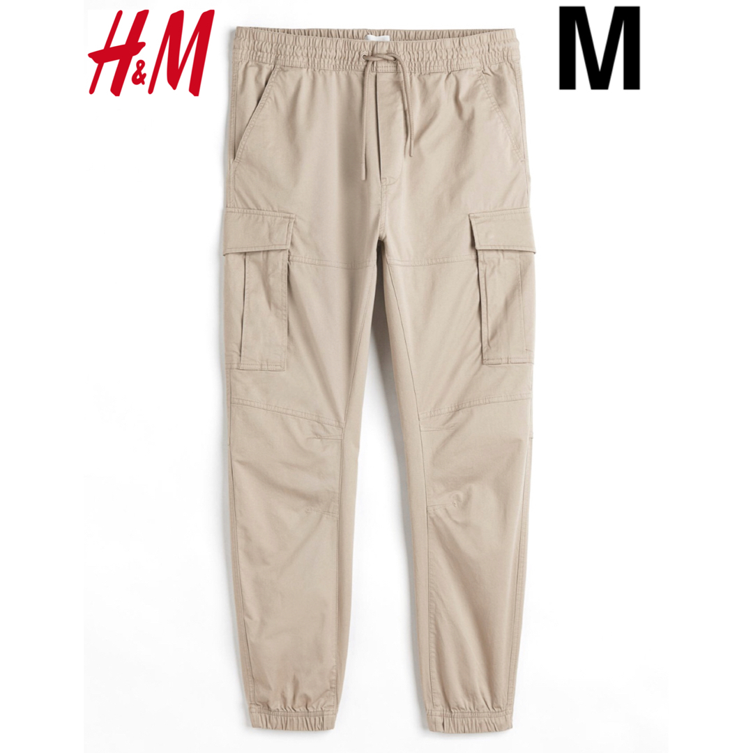 新品 HM カーゴパンツ ワークパンツ ZARA huf M - 通販 - olgapuri.org