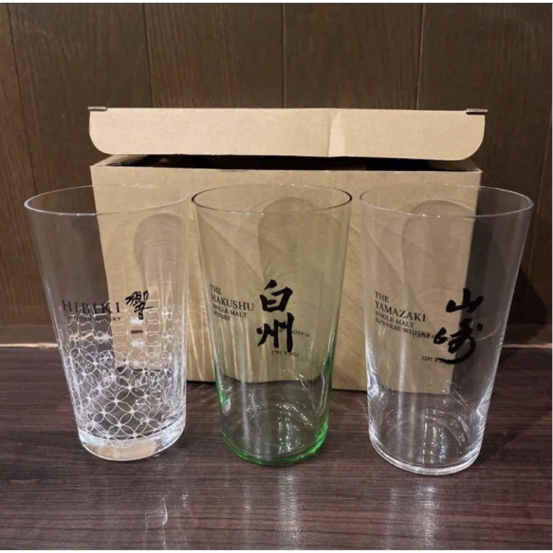 山崎、白州、響 うすづくりタンブラー 3点セットの通販 by Isen's shop