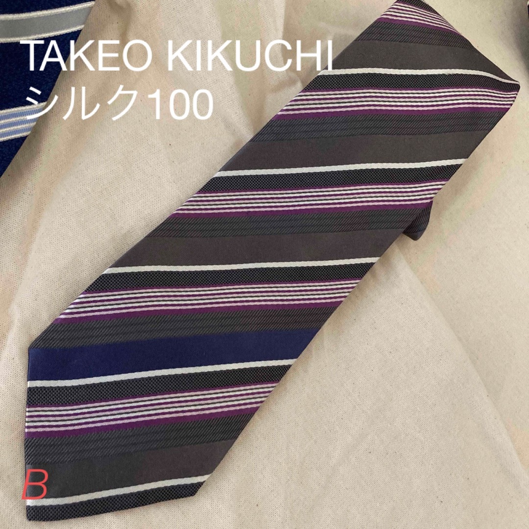 55％以上節約 タケオキクチ TAKEO KIKUCHI ネクタイ 絹100% 通販