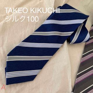 タケオキクチ(TAKEO KIKUCHI)の美品　タケオキクチ　シルク100 ネクタイ　A(ネクタイ)