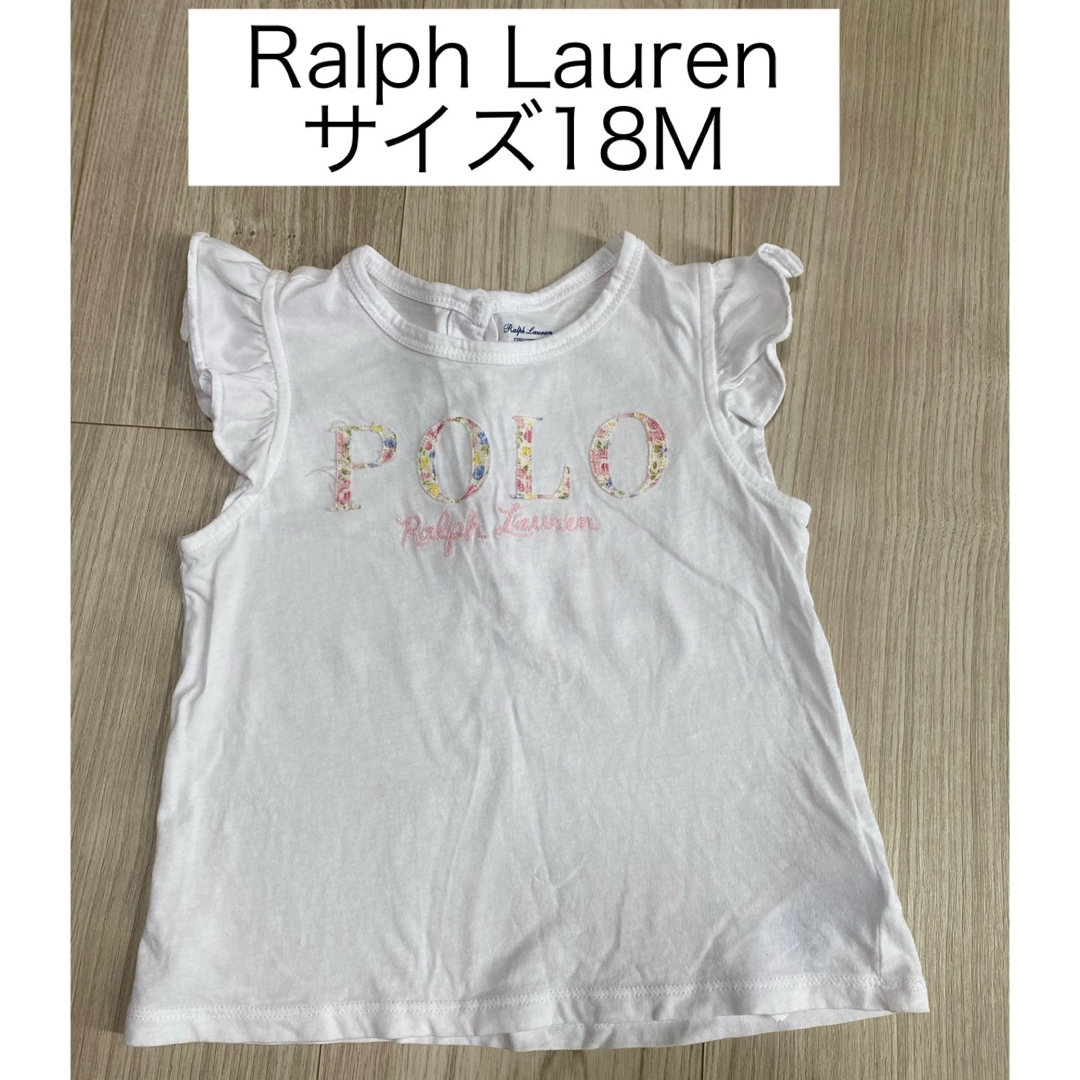 Ralph Lauren(ラルフローレン)のRalph Lauren サイズ18M キッズ/ベビー/マタニティのベビー服(~85cm)(Ｔシャツ)の商品写真
