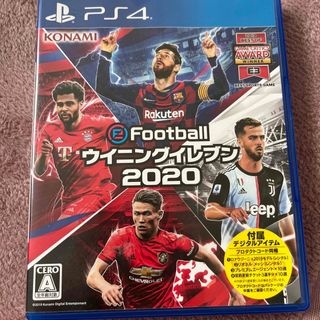 eFootball ウイニングイレブン 2020 PS4(家庭用ゲームソフト)