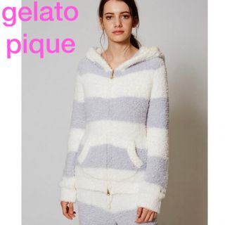 ジェラートピケ(gelato pique)のジェラートピケ　gelato pique 　モコモコ　ボーダー　パーカ(ルームウェア)