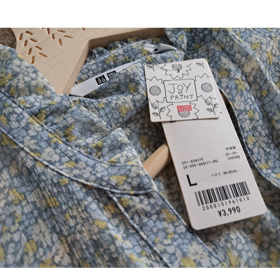 UNIQLO(ユニクロ)の◎ユニクロ 7分袖楊柳細プリーツワンピース レディースのワンピース(ロングワンピース/マキシワンピース)の商品写真