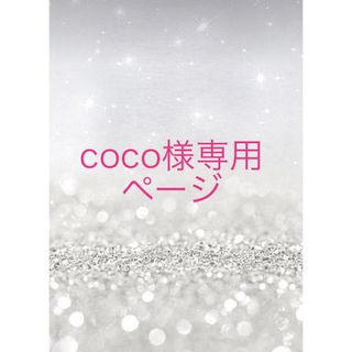 プロダクト(PRODUCT)のプロダクト　ヘアワックス＆エスプリーク　アイシャドウBE323(ヘアワックス/ヘアクリーム)