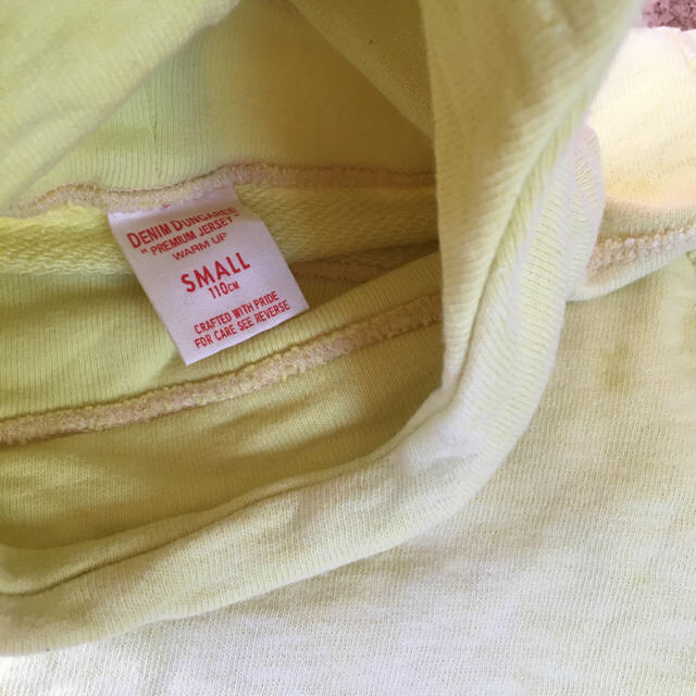 DENIM DUNGAREE(デニムダンガリー)のイエローパーカー110 キッズ/ベビー/マタニティのキッズ服男の子用(90cm~)(ジャケット/上着)の商品写真