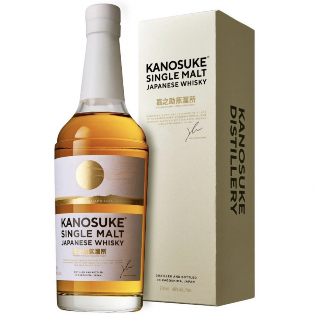 KANOSUKE ウイスキー 嘉之助-