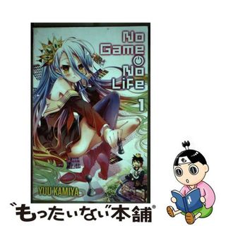 【中古】 NO GAME,NO LIFE #01(P)/YEN PRESS (USA)/YUU KAMIYA(洋書)