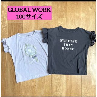 グローバルワーク(GLOBAL WORK)のGLOBAL WORK  女の子　Tシャツ　吸水速乾　Tシャツ　2枚セット(Tシャツ/カットソー)