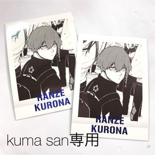 講談社 ステッカー キャラクターグッズ(ブラック/黒色系)の通販 24点