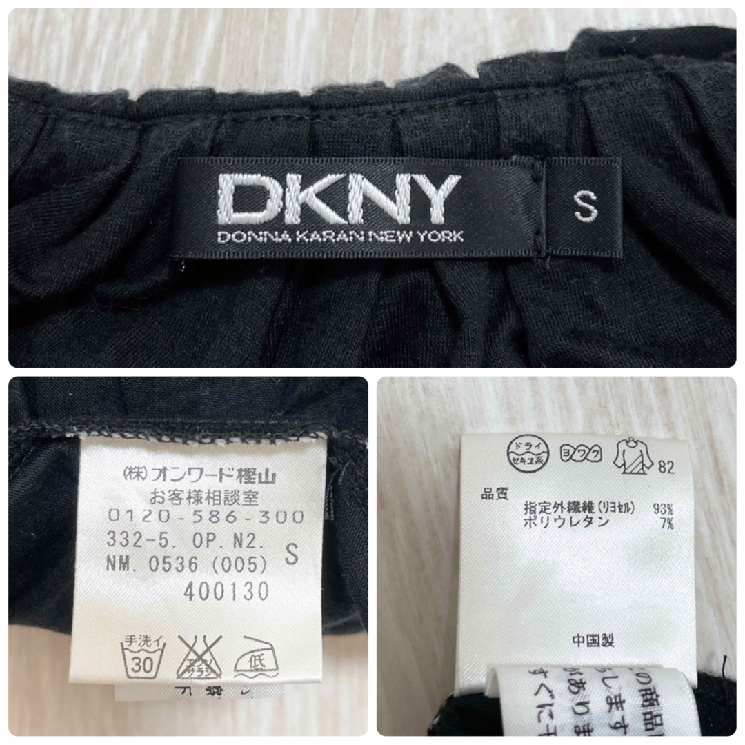 DKNY 膝丈ワンピース 黒 Sサイズ 春夏 美シルエット♡