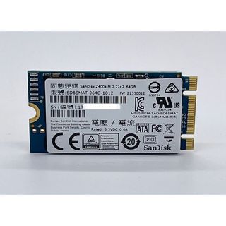 SANDISK製 内蔵SSD  M.2 2242 64GB 未使用と近いバルク品(PCパーツ)