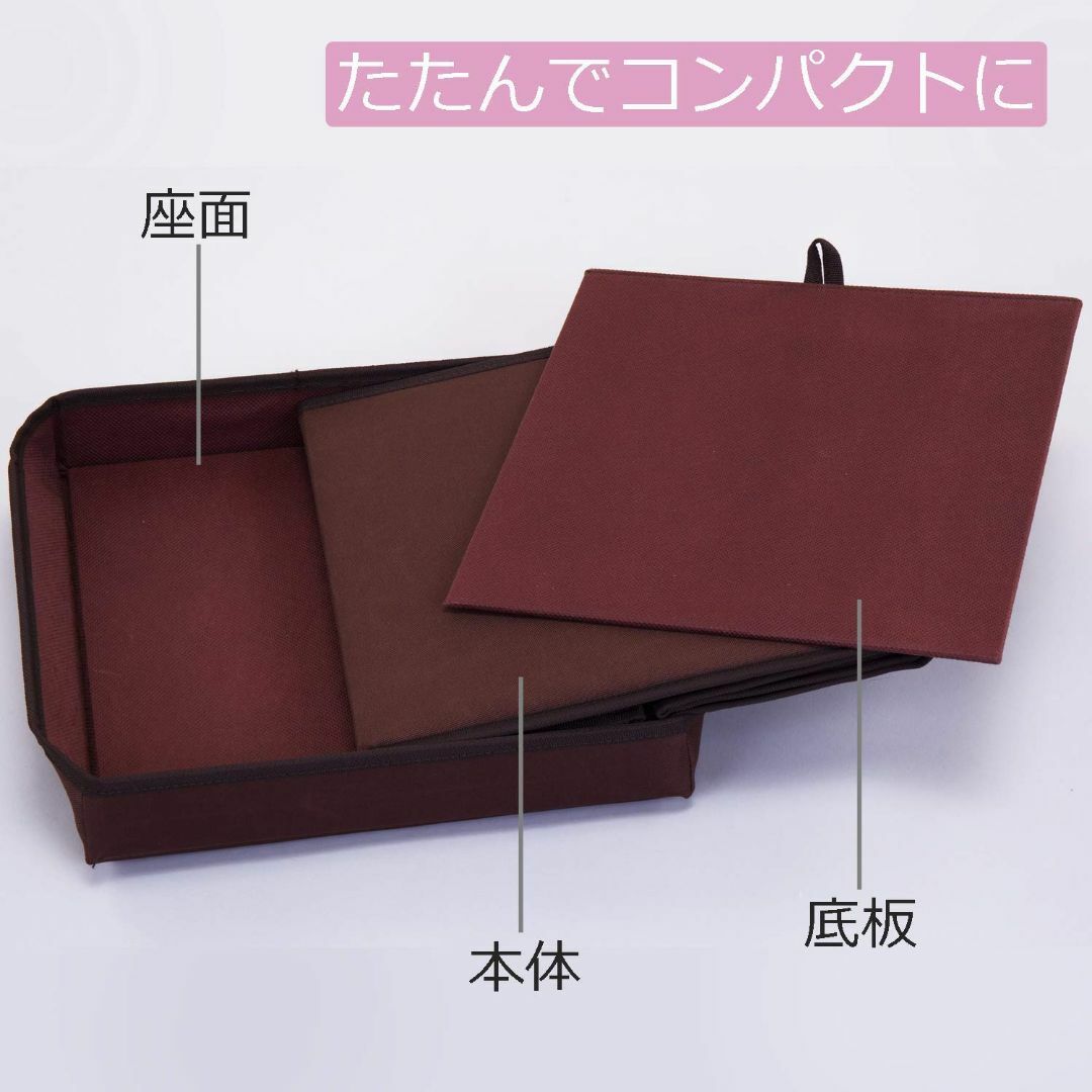アストロ 収納スツール ブラウン やわらかクッション 耐荷重80kg 容量約22の通販 by *HAPPY SMILE* アストロ 収納スツール ブラウン やわらかクッション 耐荷重80kg 容量約22L オットマン 収納ボックス 腰掛けイス 折りたたみ 606-48