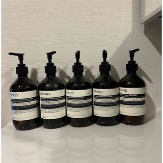 イソップ(Aesop)のAesop イソップ　ボトル(容器)