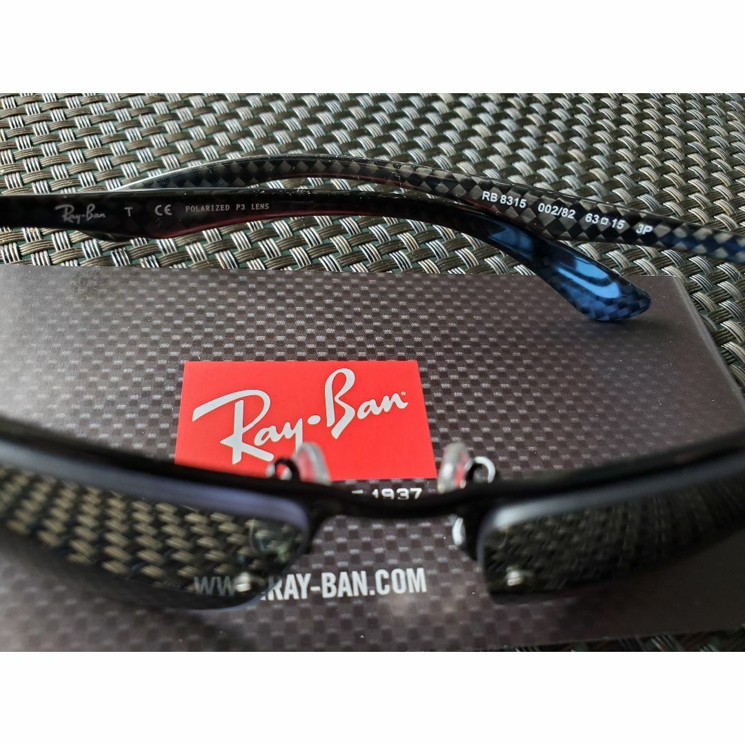 Ray  Ban レイバン　サングラス　偏向レンズ　テンプル=カーボン