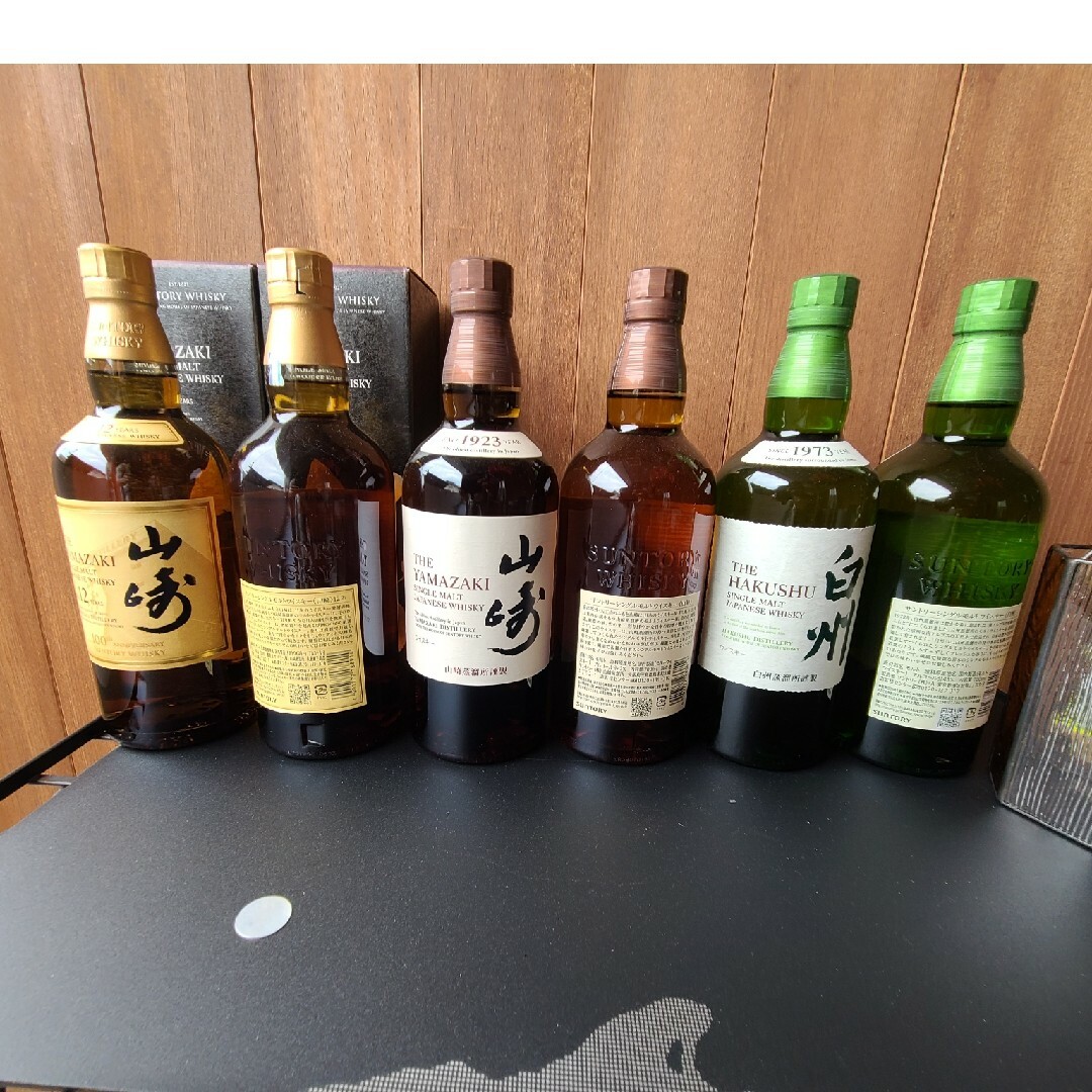 SUNTORY　ウイスキーセット