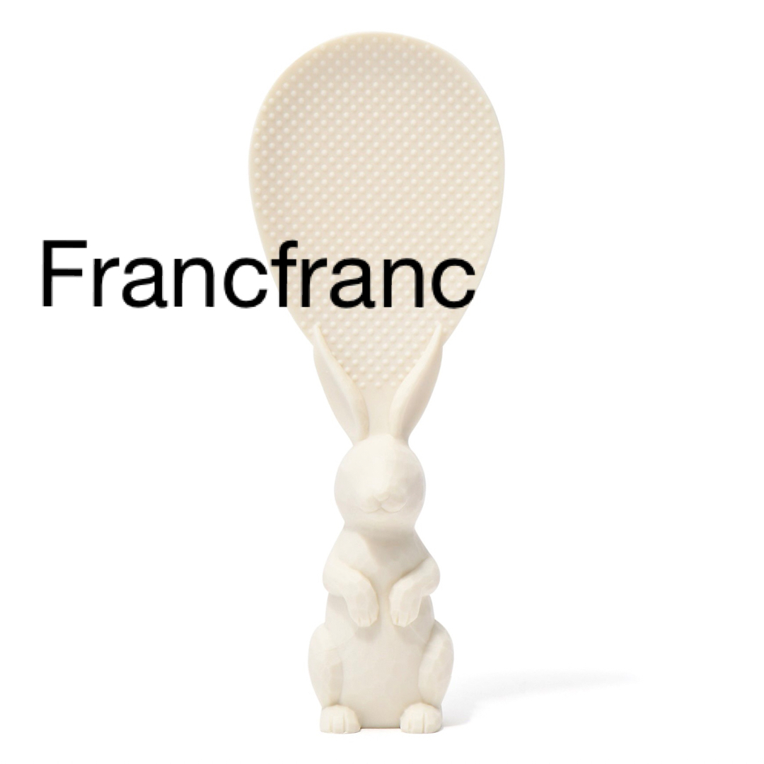 Francfranc(フランフラン)のみぃ様専用✨Francfranc ラビット ライススプーン ホワイト しゃもじ インテリア/住まい/日用品のキッチン/食器(調理道具/製菓道具)の商品写真