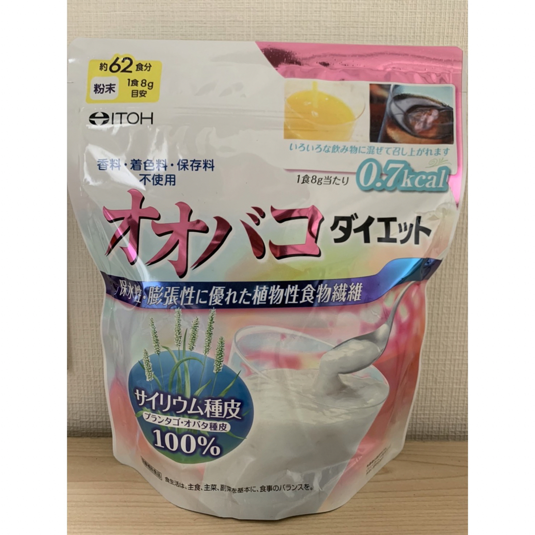 新品　未開封　オオバコダイエット 500g 井藤漢方 62食分×3袋