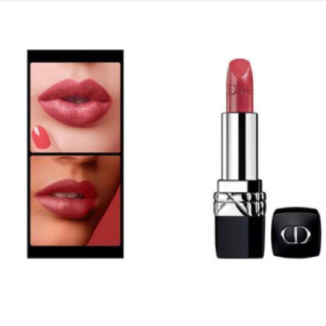 dior 665 lipstick