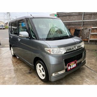 9ページ目 - バックの通販 1,000点以上(自動車/バイク) | お得な新品
