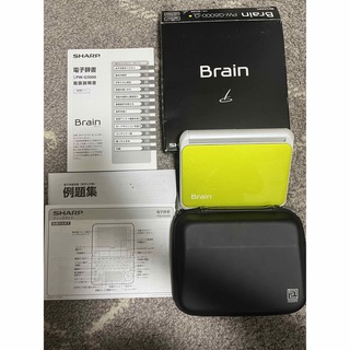 シャープ(SHARP)のSHARP　電子辞書　Brain　PW-G5000(電子ブックリーダー)