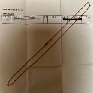 クロムハーツ(Chrome Hearts)の【クロムハーツ】22kツイストチェーンネックレス２０inch ５１㎝ 購入明細書(ネックレス)