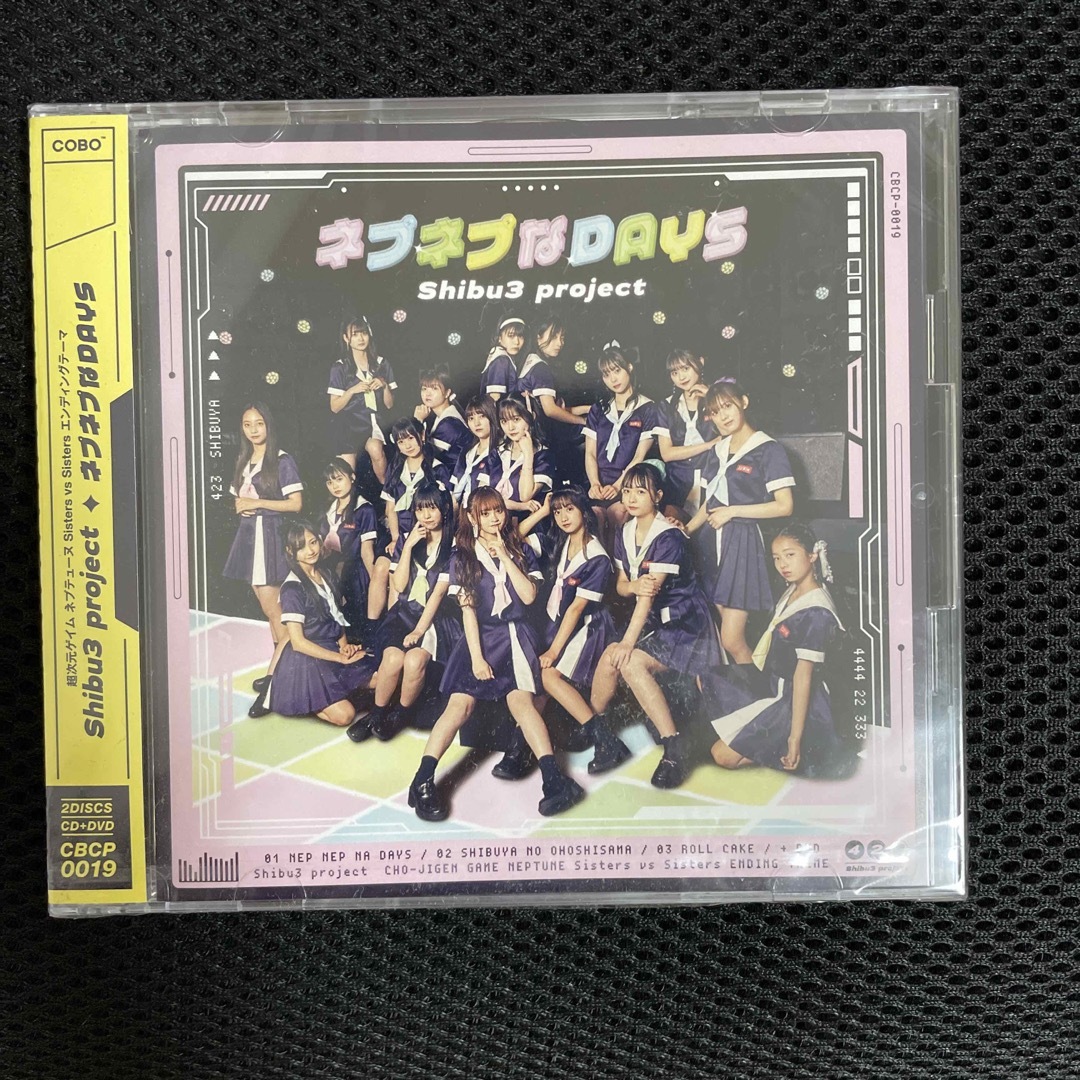 shibu3 project ネプネプなdays シブサン エンタメ/ホビーのCD(ポップス/ロック(邦楽))の商品写真