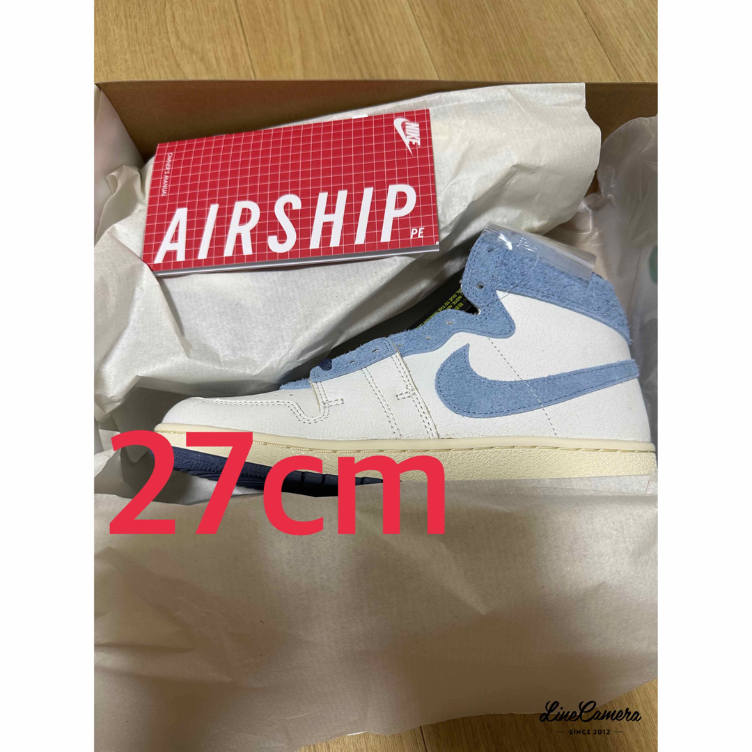 エアジョーダン1Nike Air Ship Every Game 27cm