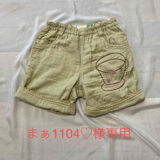 ニットプランナー(KP)のまぁ1104♡様専用(パンツ/スパッツ)