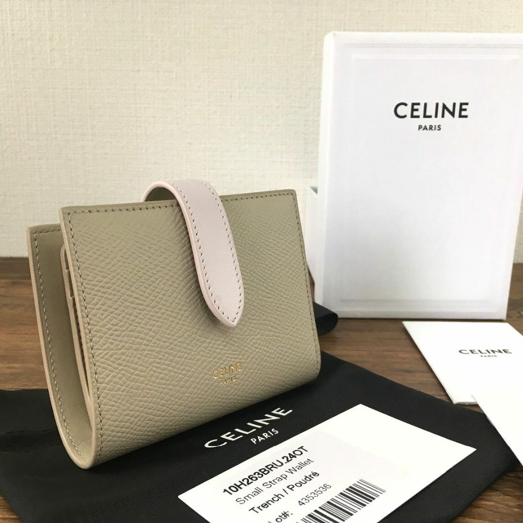 美品 CELINE コンパクトウォレット ベージュ 344