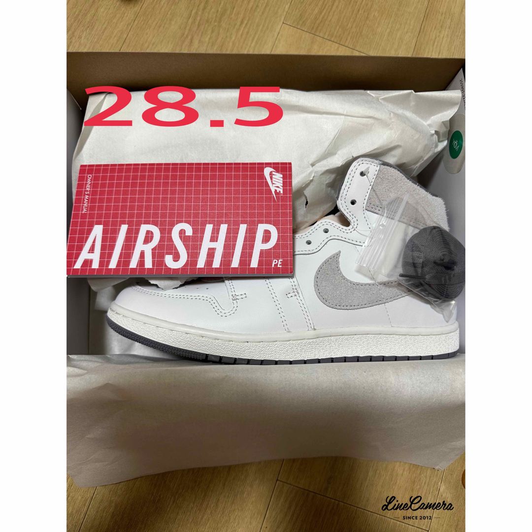 Nike Air Ship Every Game 28.5cm