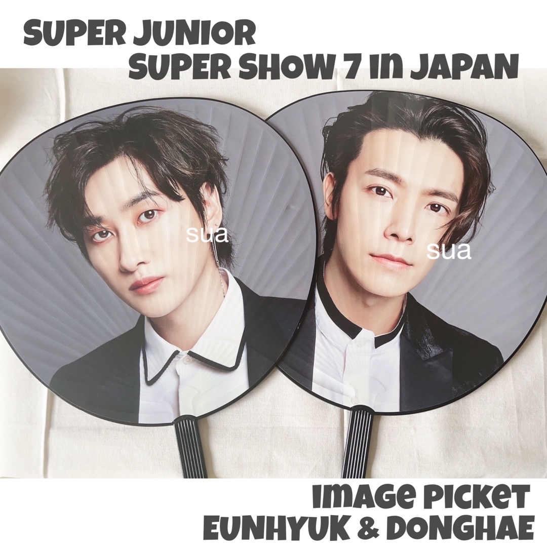 SUPER JUNIOR ドンへ　トレカ・缶バッチ