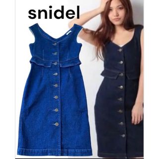 スナイデル(SNIDEL)のsnidel デニム ワンピース(ひざ丈ワンピース)