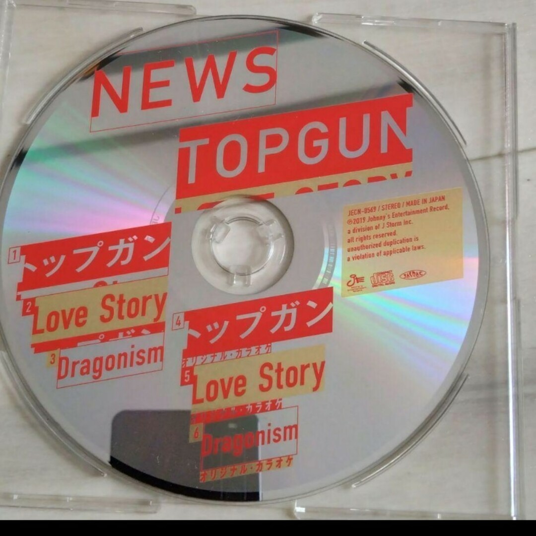 NEWS  TOPGUN   ラブストーリー チケットの音楽(男性アイドル)の商品写真