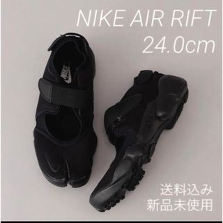 ナイキ スヌーピーの通販 100点以上 | NIKEを買うならラクマ