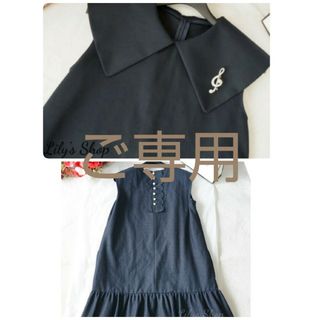 Rene(René) デニムワンピースの通販 66点 | ルネを買うならラクマ