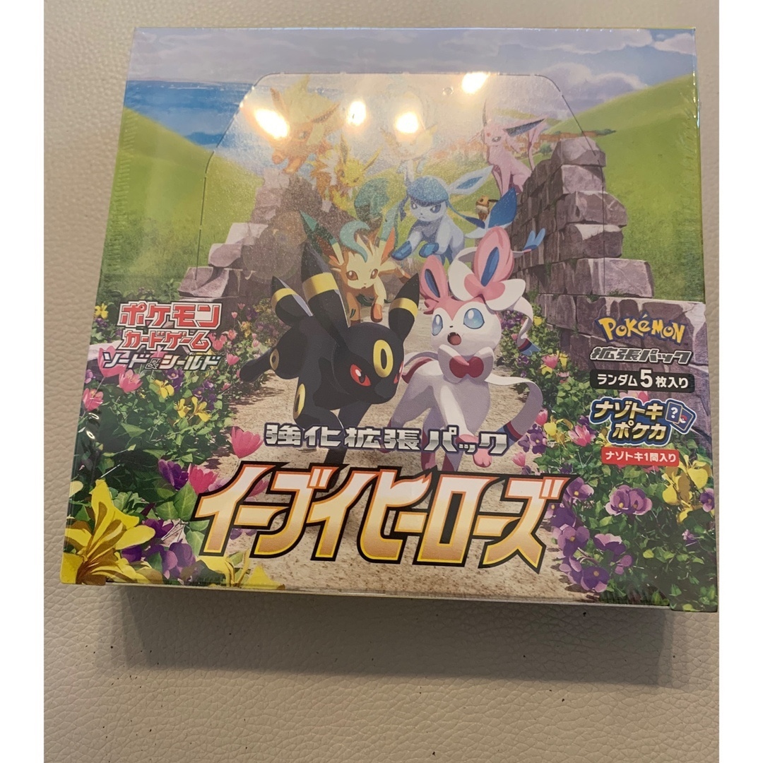 ポケモンカードゲーム イーブイヒーローズ 未開封BOX シュリンク付き