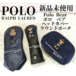 ポロラルフローレン(POLO RALPH LAUREN)のPOLO Ralph Lauren ヘッドカバー ラウンドポーチ(その他)