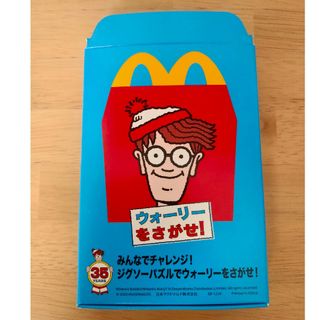 マクドナルド(マクドナルド)のハッピーセット　ウォーリーをさがせ！　ジグソーパズル(その他)