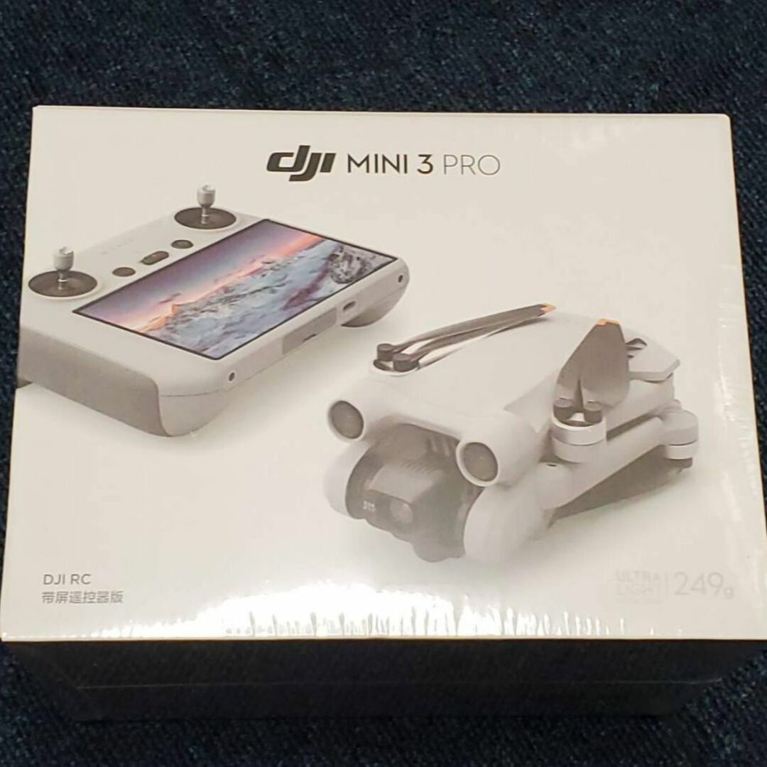 新品 DJI Mini 3 Pro RC ディスプレイコントローラー付き