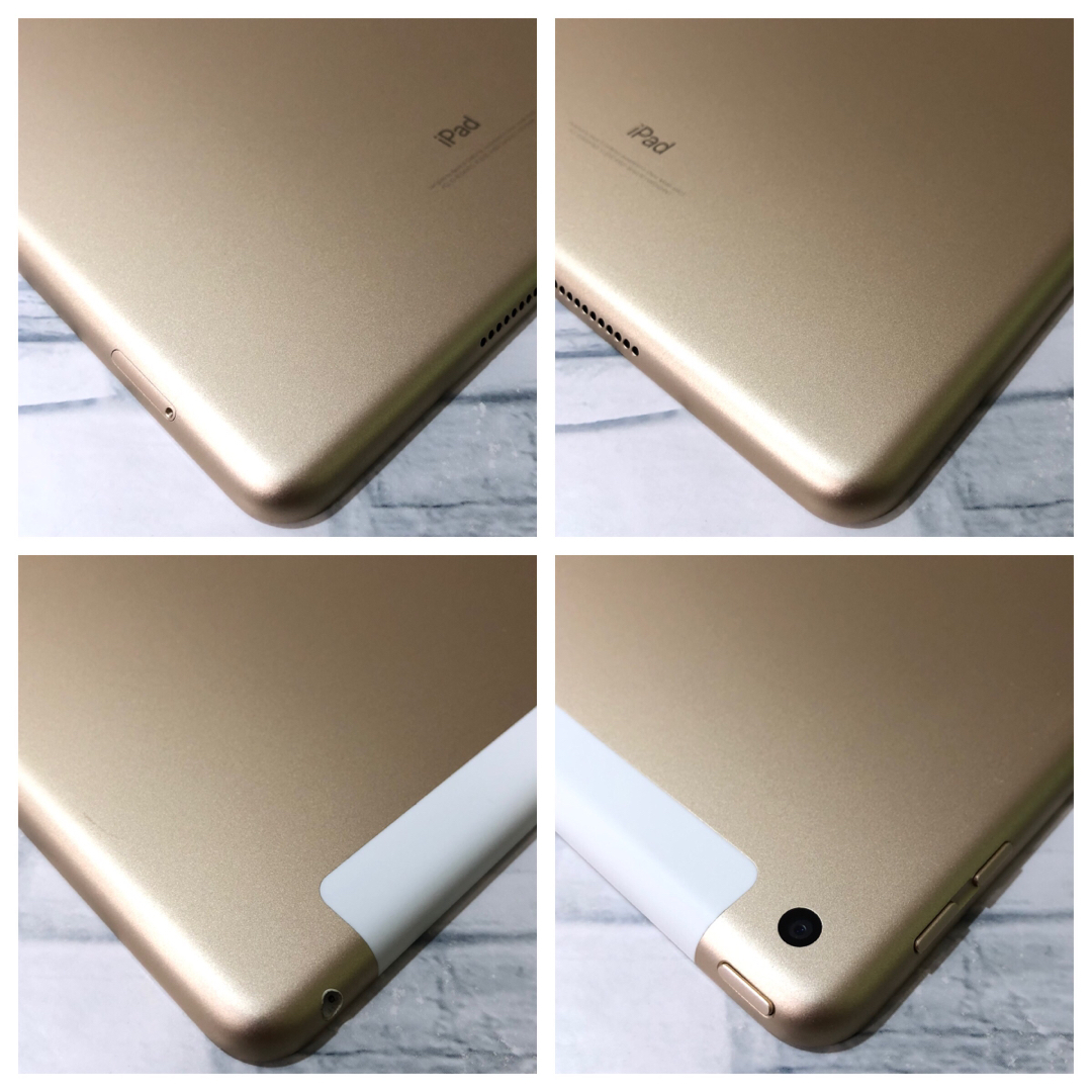 超格安一点 管理番号:0912 32GB 第5世代 SIMフリー iPad 32GB SIM
