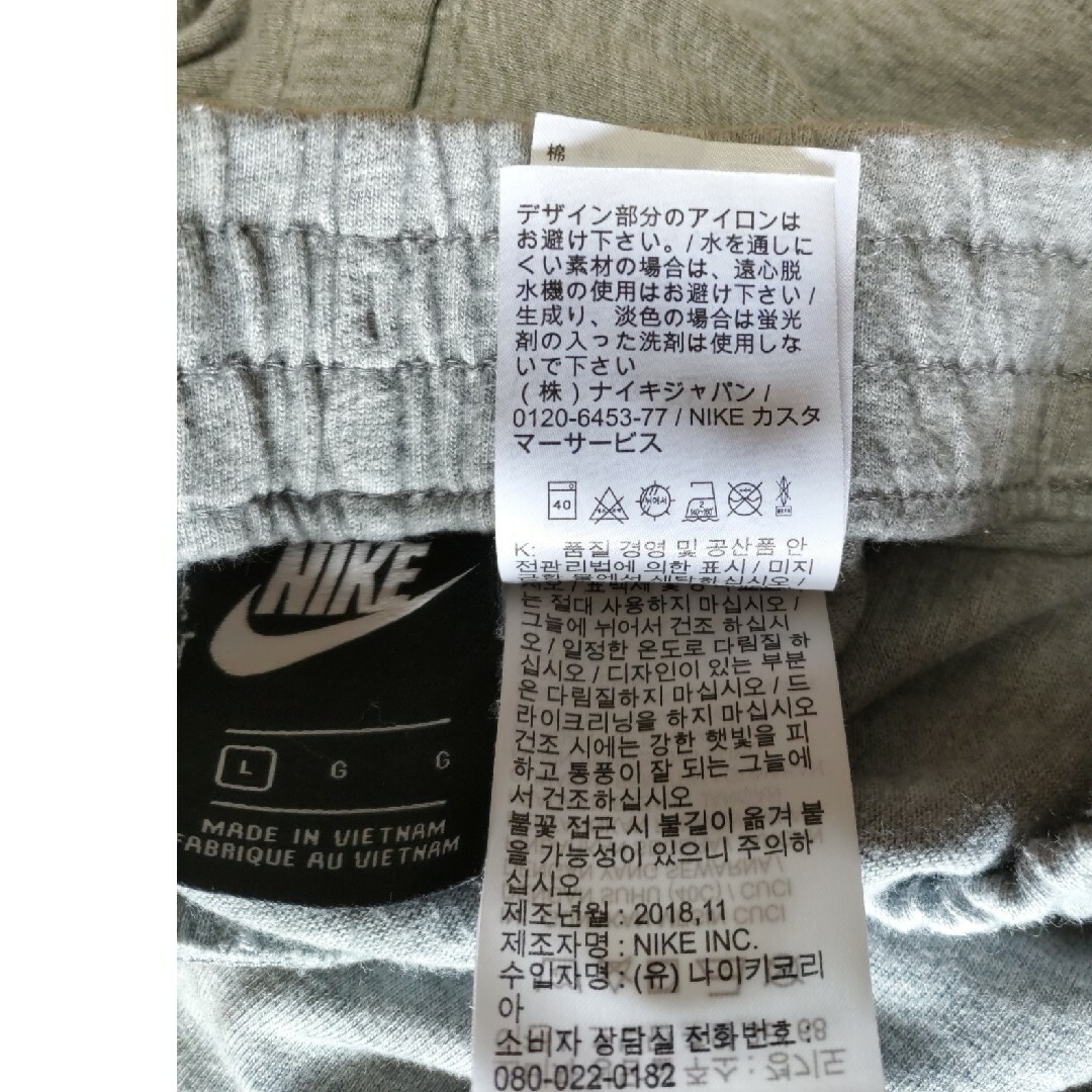 NIKE(ナイキ)のナイキ　半ズボン　キッズL（150〜160）サイズ キッズ/ベビー/マタニティのキッズ服男の子用(90cm~)(パンツ/スパッツ)の商品写真