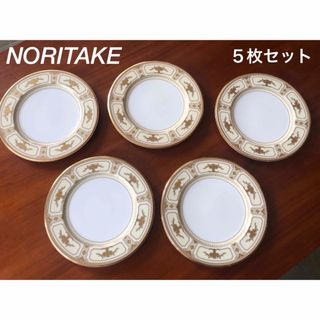 ノリタケ(Noritake)のノリタケ　インペリアルスイートシリーズ　21.5cmプレート５枚セット(食器)