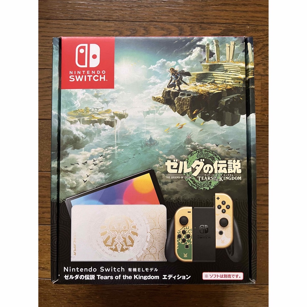 推薦された 任天堂Switch 有機EL ゼルダの伝説エディション 家庭用