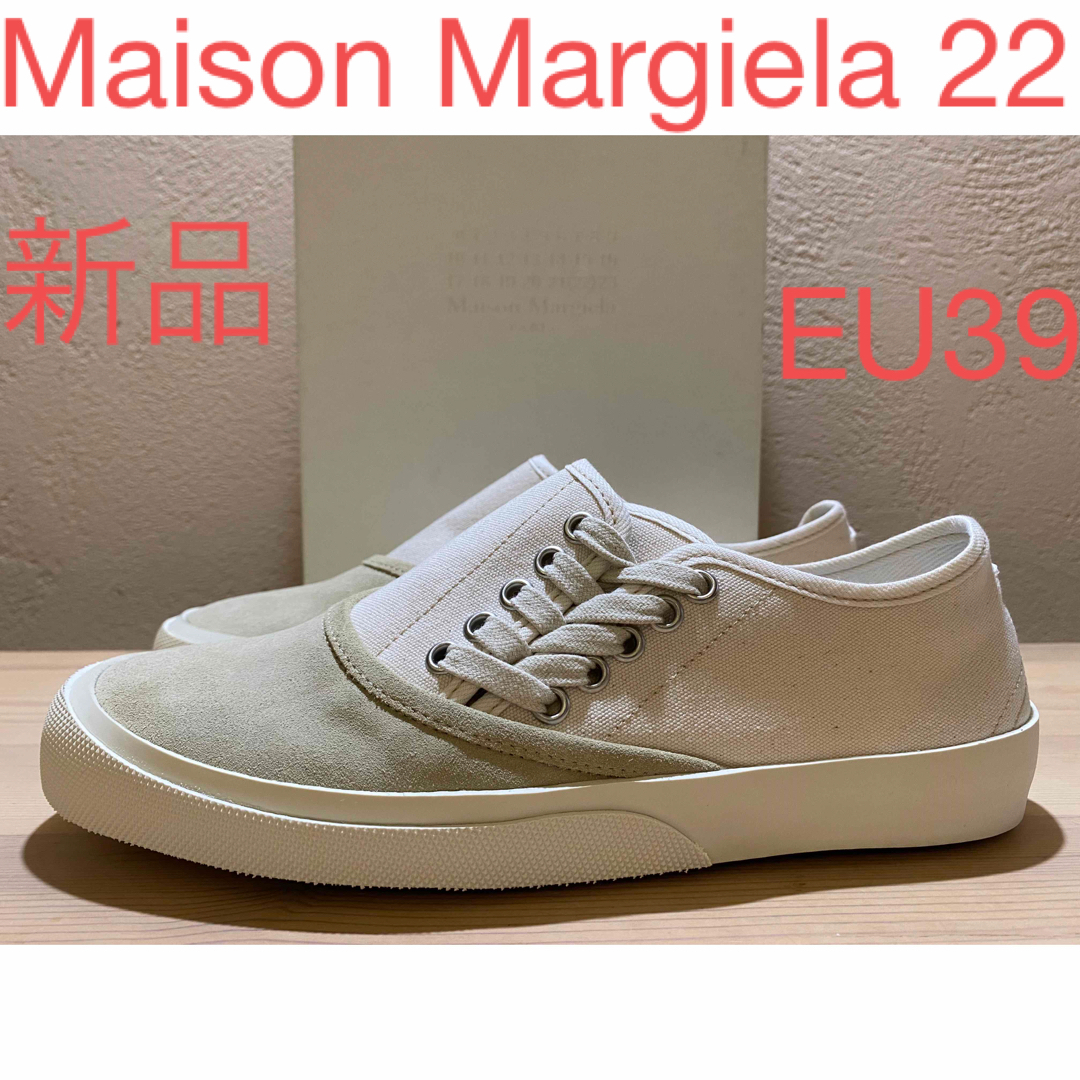 メゾン マルジェラ MAISON MARGIELA スニーカー 50-50 ランニングシューズ レースアップ 靴 レディース 2023年秋冬新作 S58WS0213 P4341 T1003