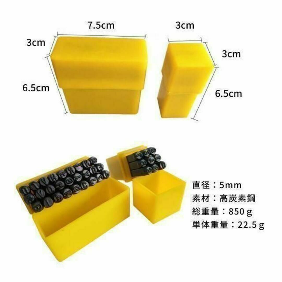 SALE/96%OFF】 5mmレザークラフト 工具 革細工 金属工具 ポンチ 刻印