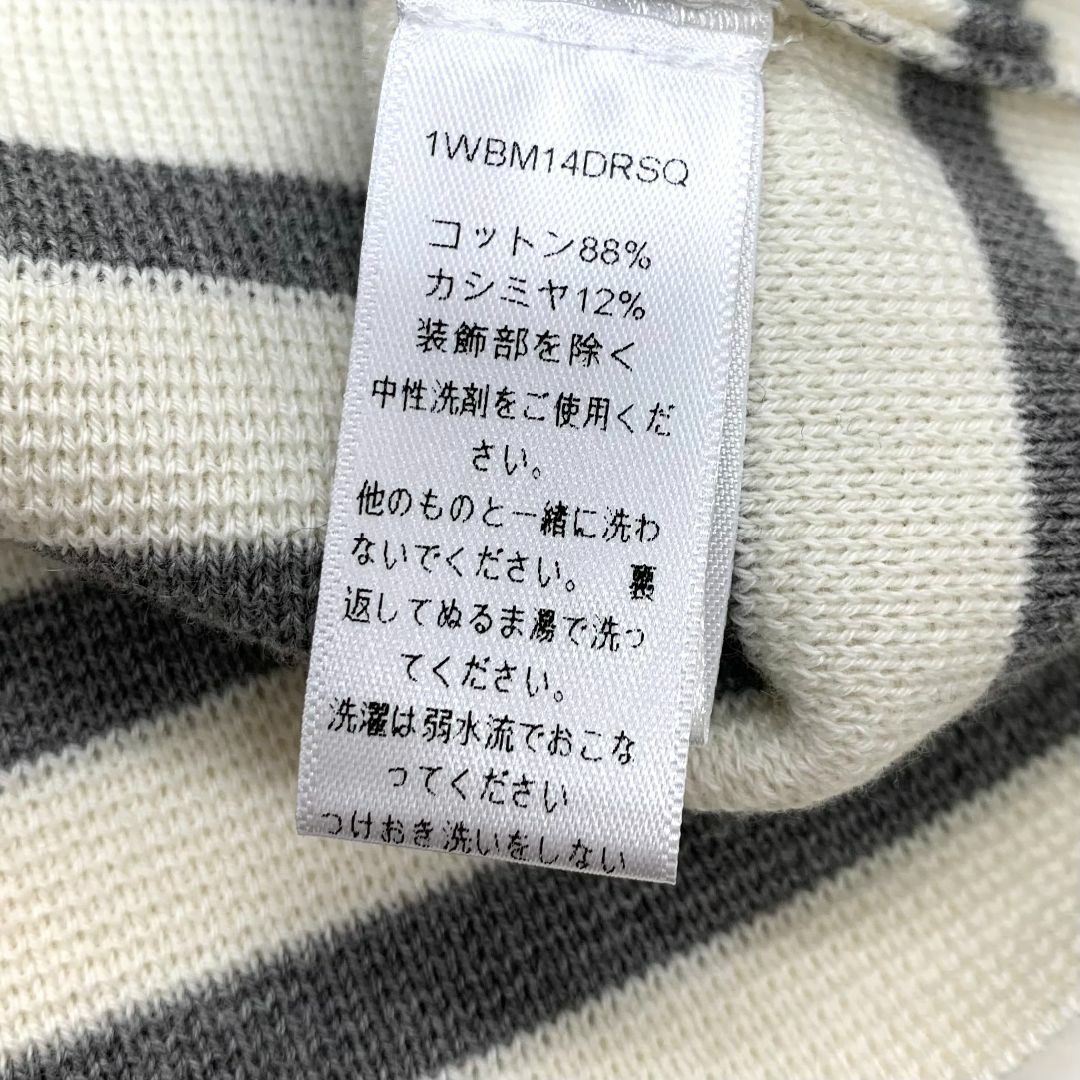 6084 未使用 クリスチャンディオール ロゴ ボーダー キッズ 半袖ワンピース