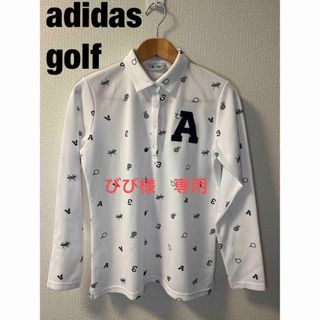 アディダス(adidas)のadidas  golf レディース長袖ポロシャツ　サイズLL(ウエア)