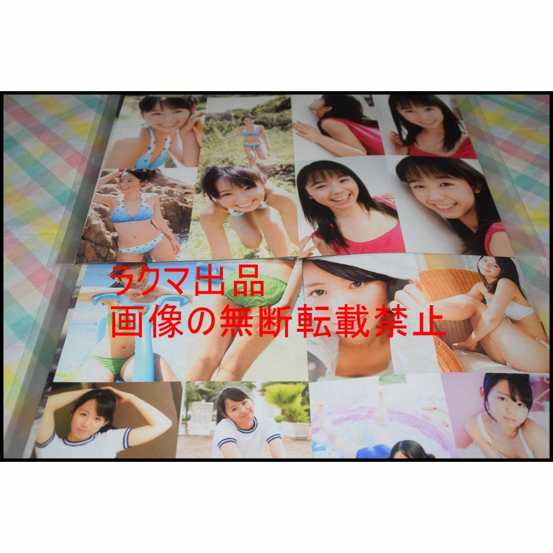 最高の △限定1名様△グラビア△小池里奈△切り抜きクリアブック2冊
